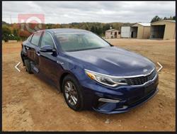 کیا ئۆپتیما